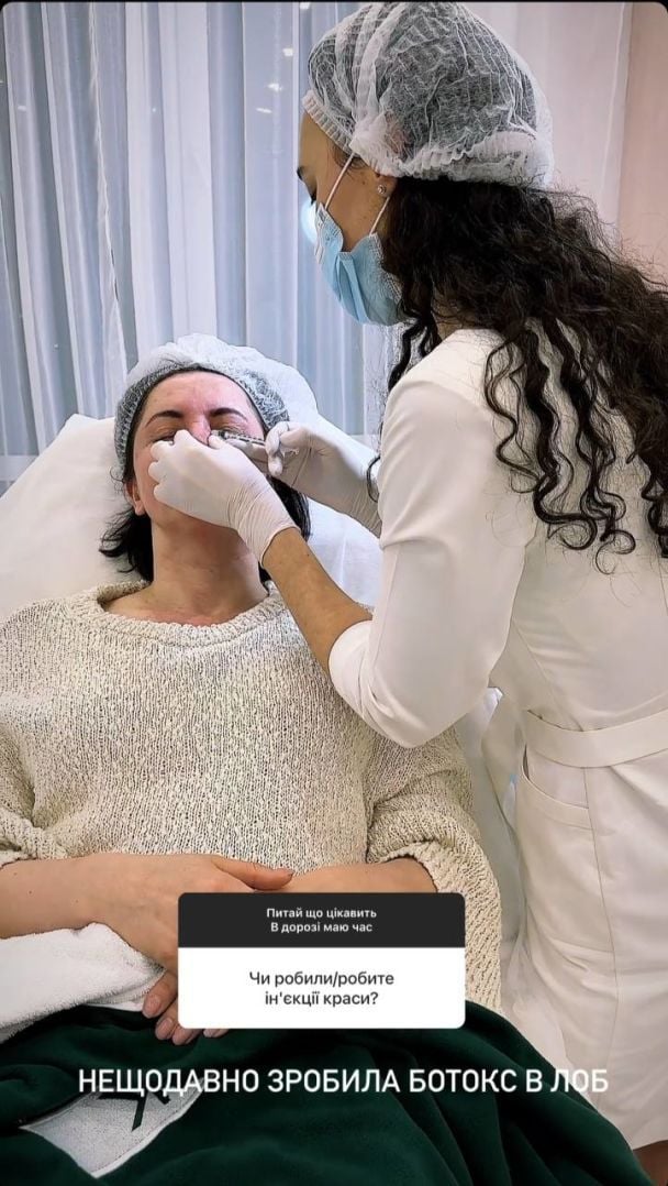 Оля Цыбульская делает ботокс / © instagram.com/cybulskaya