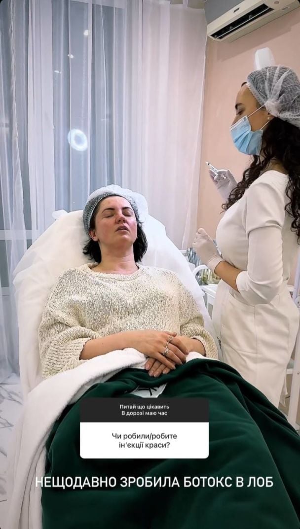 Оля Цыбульская делает ботокс / © instagram.com/cybulskaya