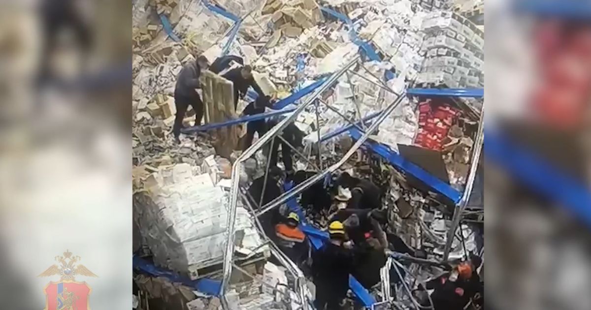 Скриншот видео