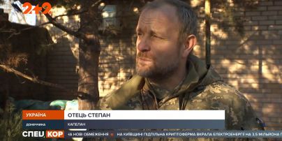 Капелланы с погонами: сколько их и как совмещают две службы