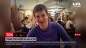 Дело Познякова: как давно было найдено тело убитого водителя