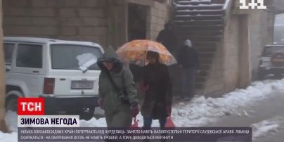 Ліван та Саудівську Аравію накрили сильні снігопади | Новини світу