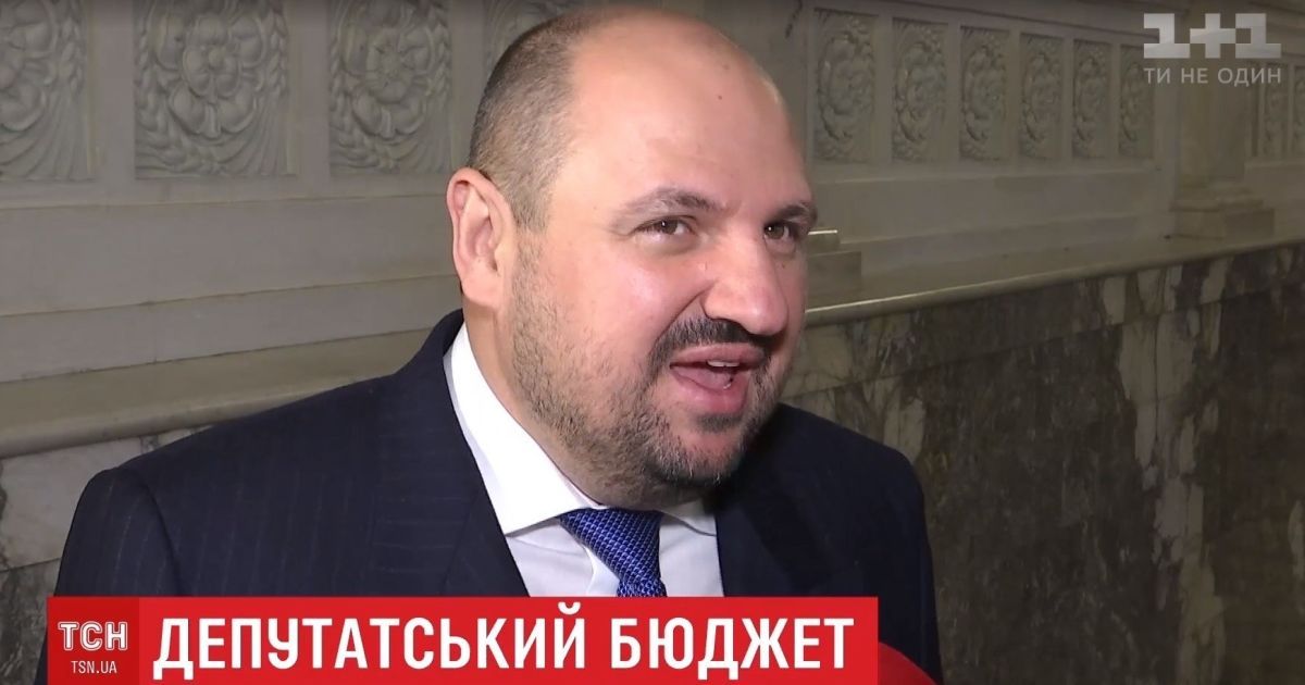 Незаконный мизер: депутаты прокомментировали свои зарплаты