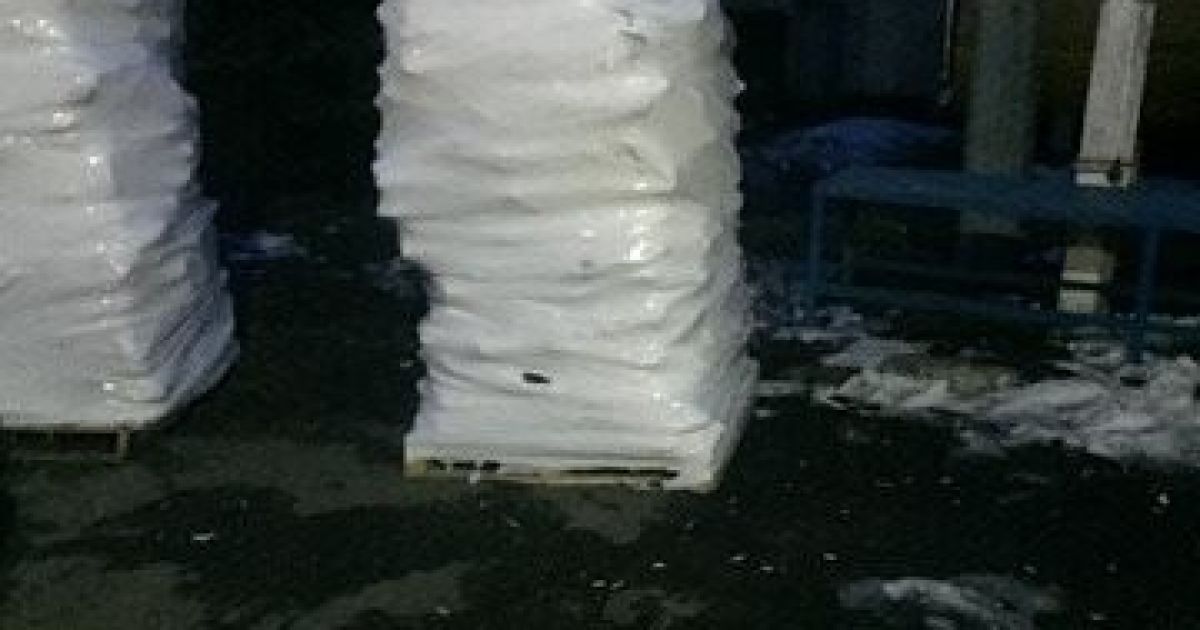 Контрабандні сигарети_1 / © Госпогранслужба Украины