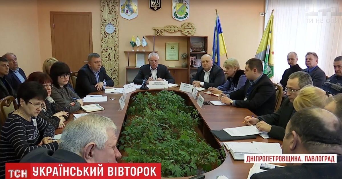 Чиновники на Днепропетровщине начали "самоукраинизацию"