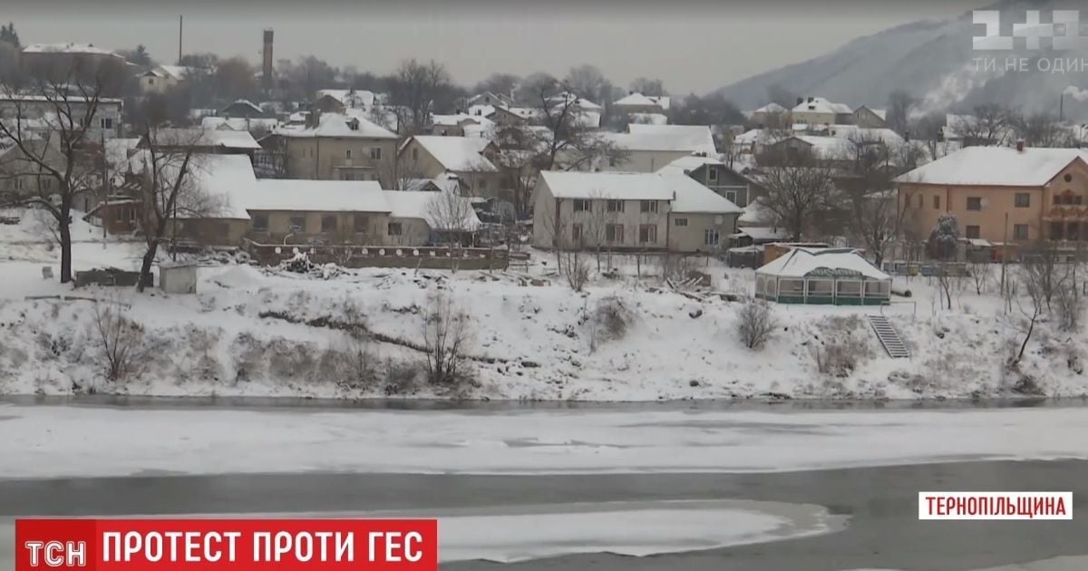 На Тернопольщине взбунтовались против миллиардного проекта ГЭС на Днестре