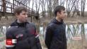 На Херсонщине двое старшеклассников спасли 10-летнего мальчика, который упал с моста в реку