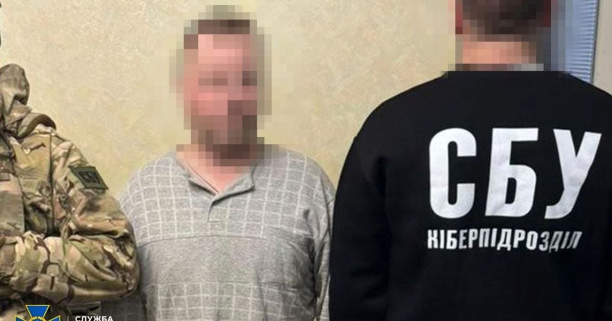 Затримані корегувальник