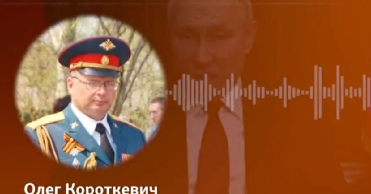 "России, как избитой собаке придется оттуда уходить": командующий армией РФ высказался о войне в Украине