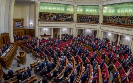 Комитет Рады передал проекты постановлений о дате инаугурации Зеленского на рассмотрение нардепов