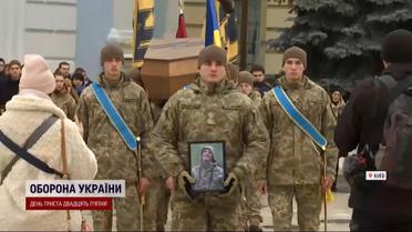 Пробрался в окруженную "Азовстали" на помощь: в Киеве прощаются с 28-летним азовцем
