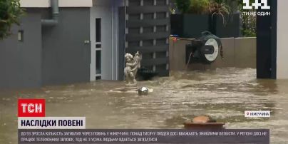 Новости мира: в Германии зафиксировано 80 погибших в результате сильных наводнений на западе страны