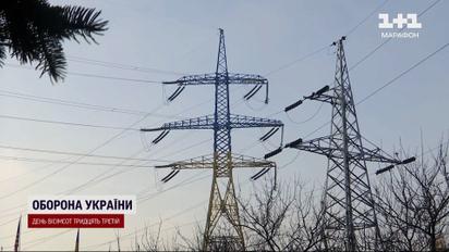 Три часа свет есть, шесть - нет! Отключение электроэнергии 5 июня