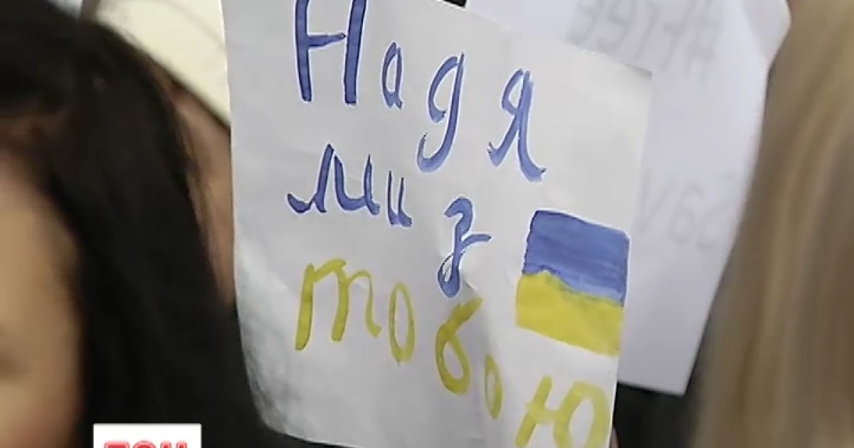 Украинская летчица незаконно находится более восьми месяцев в российской тюрьме