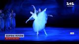 В США начались гастроли звезд украинского балета