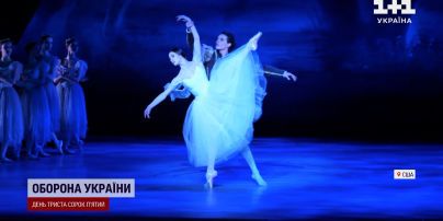 В США начались гастроли звезд украинского балета