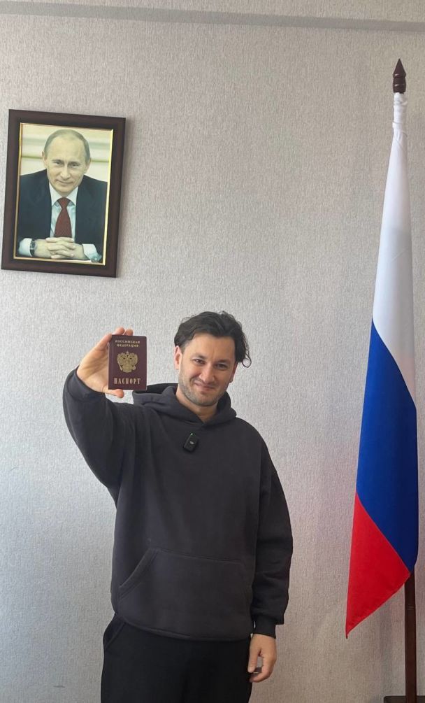 Зрадник Юрій Бардаш