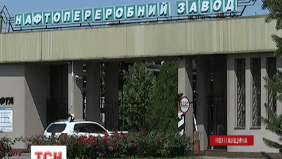Кому выгодно приостановить поставки нефти на Кременчугский НПЗ