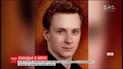 Солиста балета Львовской оперы обвиняют в сепаратизме и финансировании террористов
