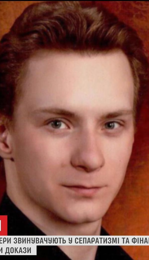 Соліста балету Львівської опери звинувачують у сепаратизмі та фінансуванні терористів