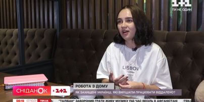 Украинцы не спешат возвращаться из дома в офисы после карантина
