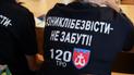В Вооруженных силах Украины создается единая система службы сопровождения (патронации).