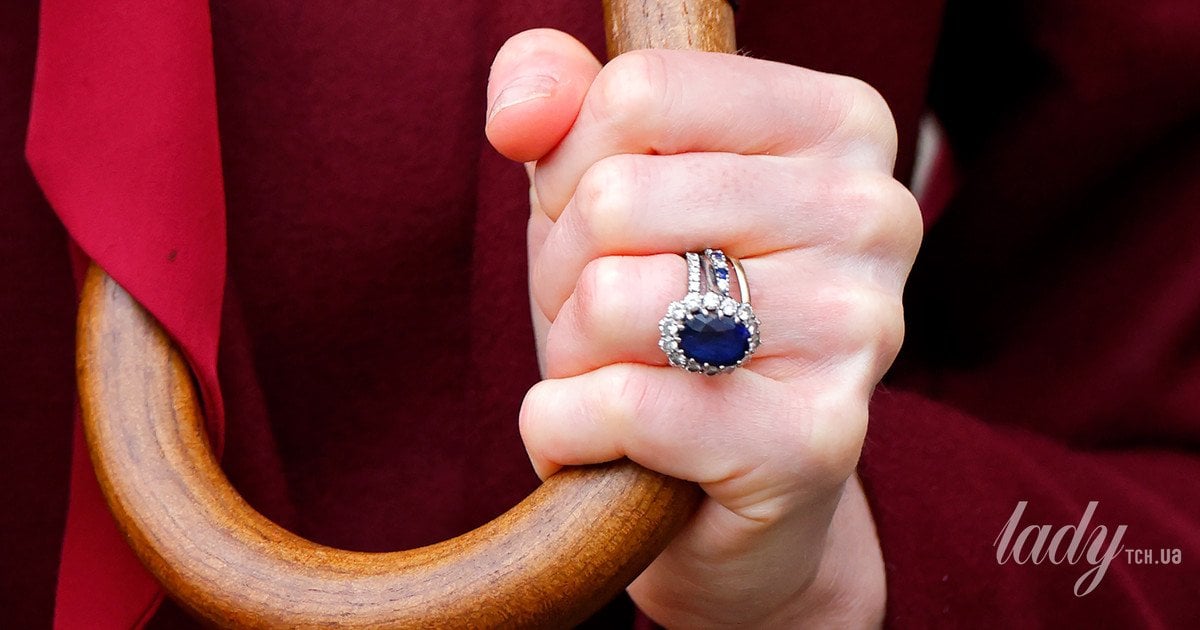 Принцесса Кэтрин