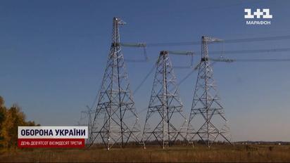 Будут ли плановые отключения света зимой? Ответ от ДТЭК