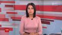 Выпуск ТСН.19:30 за 29 июля 2017 года (полная версия)