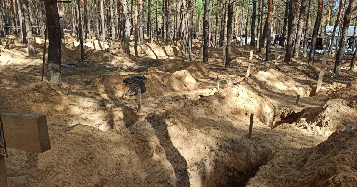 Фото: Поліція Харківської області