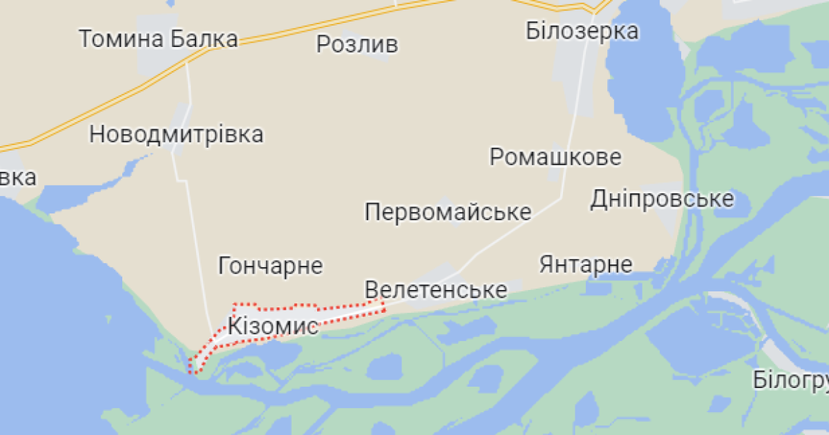 Российские террористы сбросили на Кизомис 5 авиабомб.