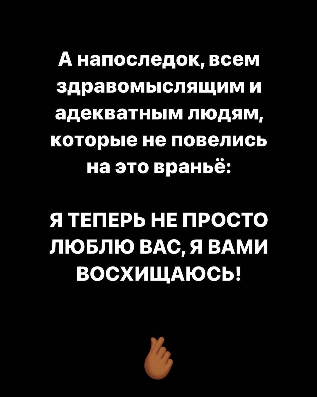 Jah Khalib виправдався перед росіянами за підтримку України / © instagram.com/JahKhalib