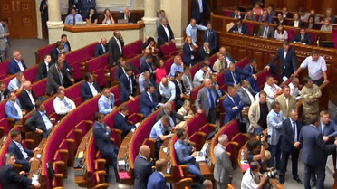 Як нардепи відпочивають під час кризи