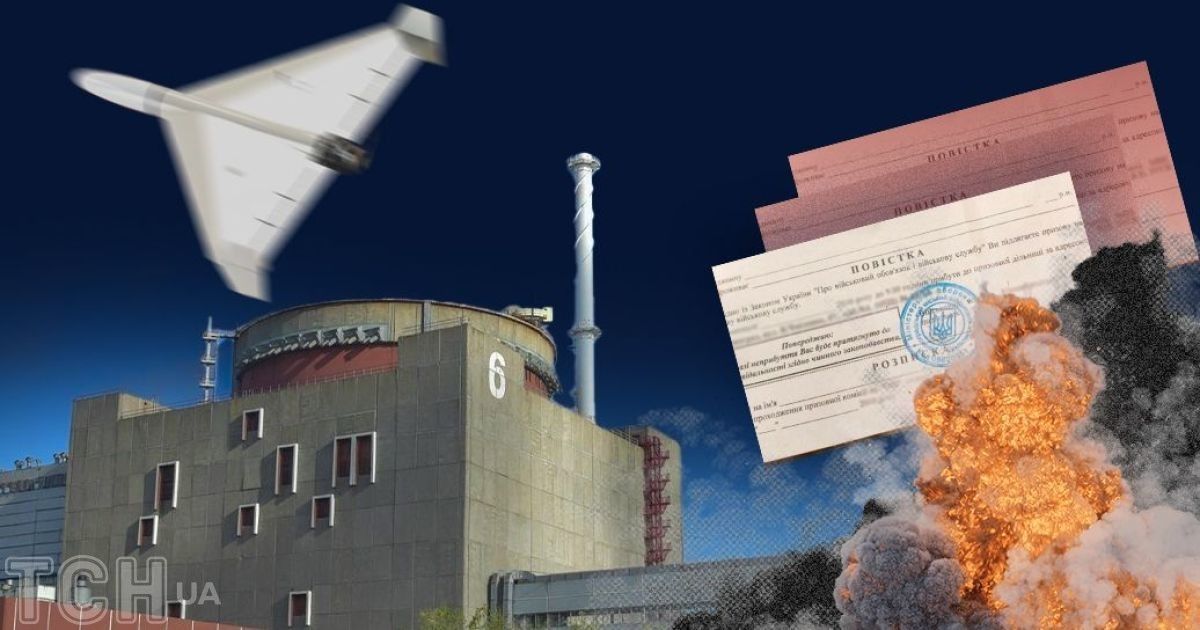 Головні події тижня в Україні, 26 червня-2 липня