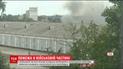 В Ровно произошел пожар в воинской части