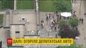 Подробности взрыва в столице на территории посольства США