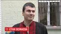 Раненый киллером в столице Осмаев вышел из больницы