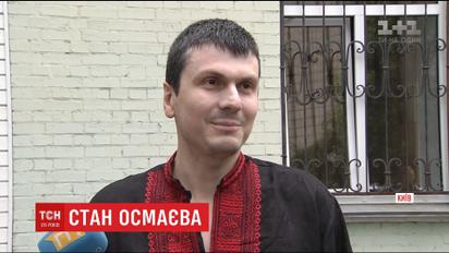 Раненый киллером в столице Осмаев вышел из больницы