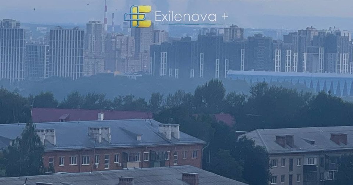 Атака дронів на Росію