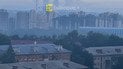 Атака дронів на Росію