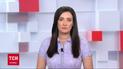 Выпуск ТСН.14:00 за 22 сентября 2020 года