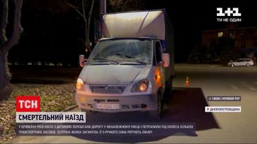 Новости Украины: врачи борются за жизнь 5-летнего мальчика, пострадавшего в аварии в Кривом Роге