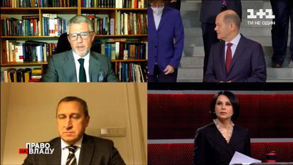 Право на владу: як санкції ЄС можуть стримати апетити Росії