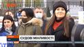 Суд у справі Софії Федини та Марусі Звіробій знову перенесли