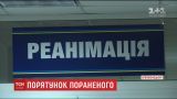 Врачи прооперировали мужчину, на которого напали возле суда в Кропивницком