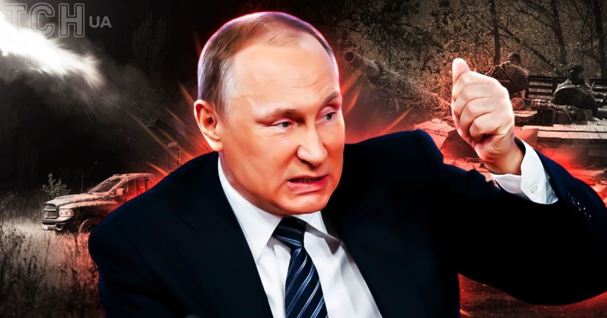 Владимир Путин
