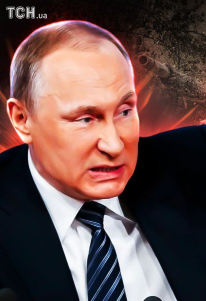 Володимир Путін