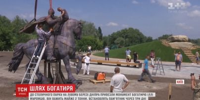 У Києві встановили пам'ятник Іллі Муромцю