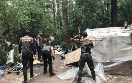 Нацдружины уничтожили табор ромов в Голосеевском парке