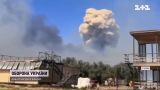 Гриб в небе после взрыва: что произошло на главном военном аэродроме рашистов в Крыму